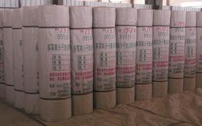 松巖-SY-115 廣州市荔灣區(qū)松巖建材貿(mào)易經(jīng)營部建筑防水卷材產(chǎn)品銷售詳解