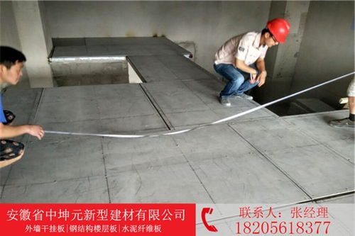 建水活動(dòng)板房板鋼結(jié)構(gòu)樓層板與建筑防水卷材的專(zhuān)業(yè)制造