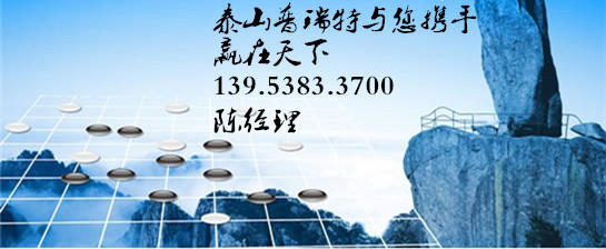 麗水納基膨潤(rùn)土防水毯 優(yōu)質(zhì)防水材料的可靠選擇